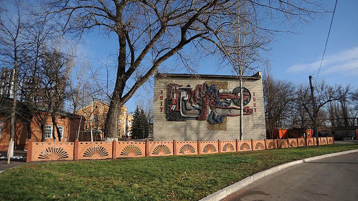 В Украине может появиться Нью-Йорк: комитет Рады дал зеленый свет В Украине может появиться Нью-Йорк: комитет Рады дал зеленый свет