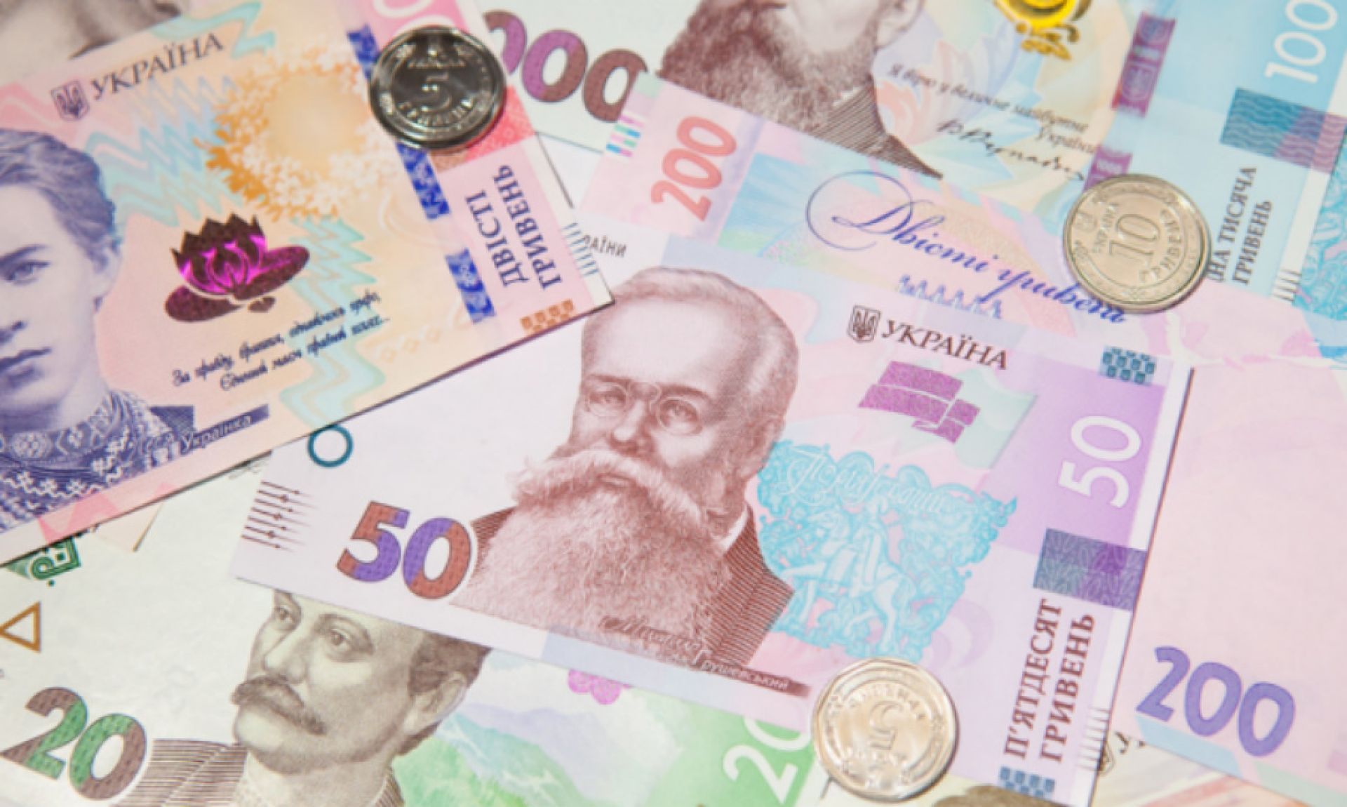 Минфин привлек в бюджет 5 миллиардов гривен от продажи облигаций