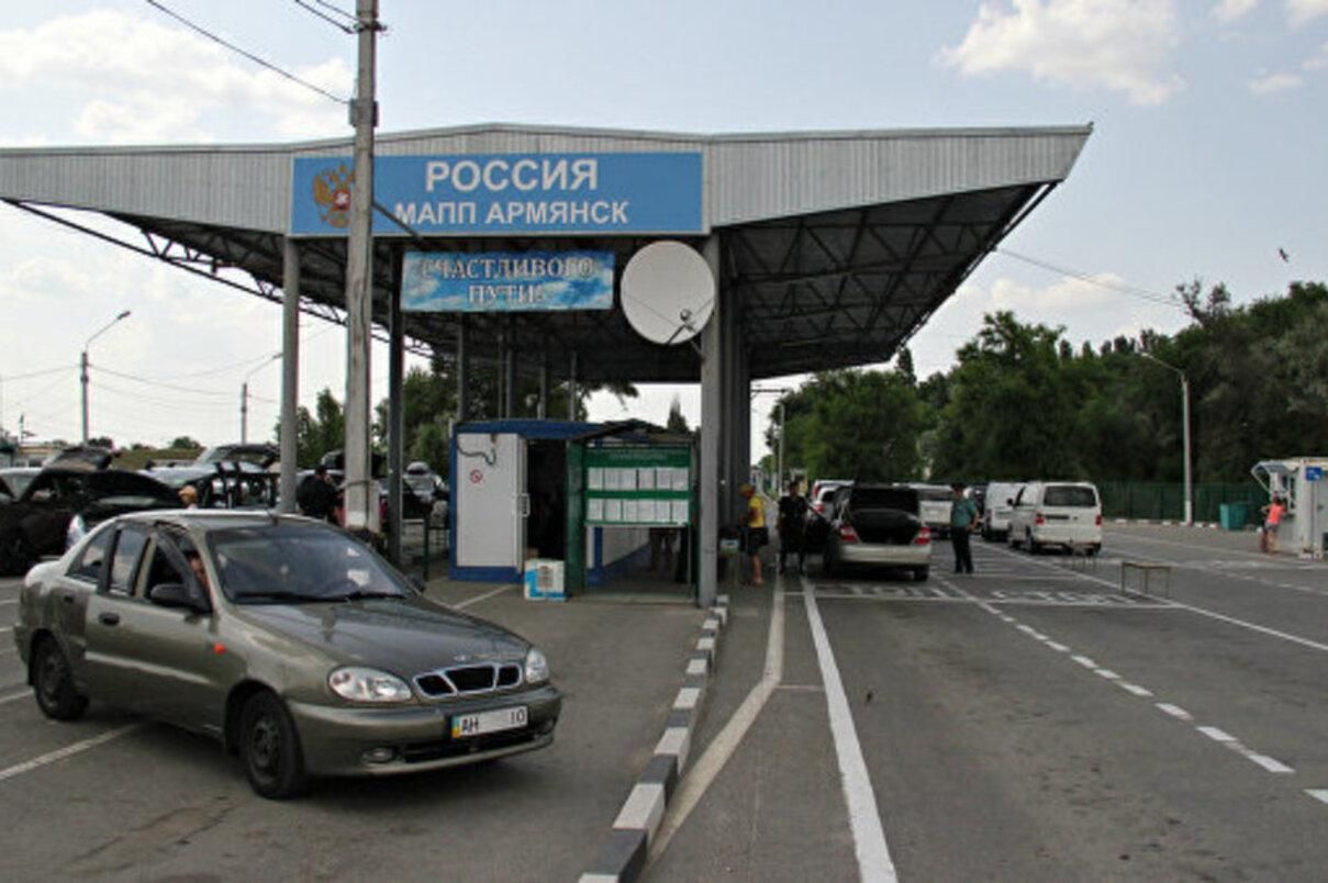 ФСБ России задержала украинку в оккупированном Крыму: что известно ФСБ России задержала украинку в оккупированном Крыму: что известно