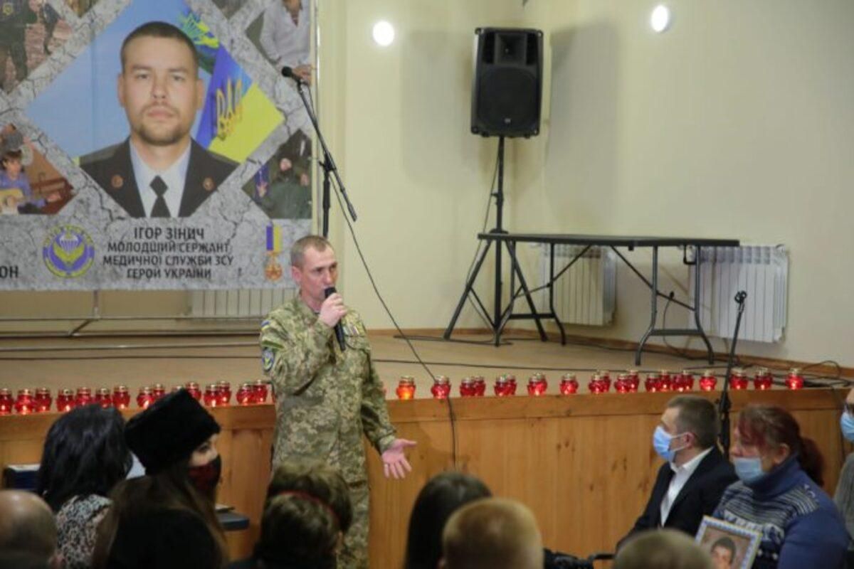 У Львові одну з вулиць назвуть на честь кіборга Ігоря Зінича У Львові одну з вулиць назвуть на честь кіборга Ігоря Зінича