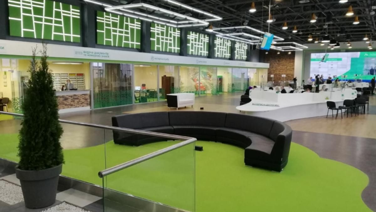 В Киеве открыли обновленный сервисный центр МВД: фото В Киеве открыли обновленный сервисный центр МВД: фото