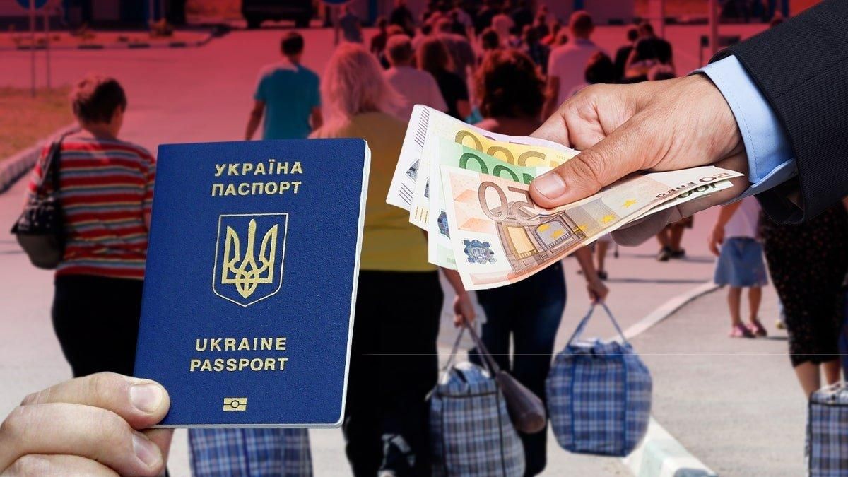 Пенсія для заробітчан в Україні: на що можна розраховувати у 2021