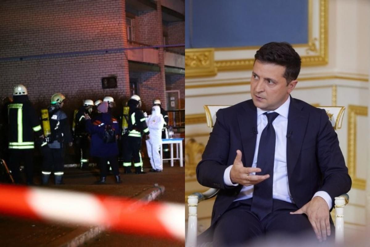 Новости Украины 4 февраля 2021 – новости мира Новости Украины 4 февраля 2021 – новости мира