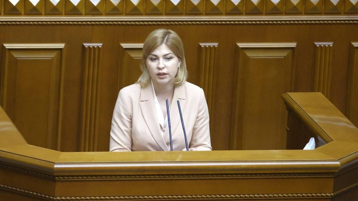 Как планировать отпуска во время пандемии: сценарии от Стефанишиной Как планировать отпуска во время пандемии: сценарии от Стефанишиной