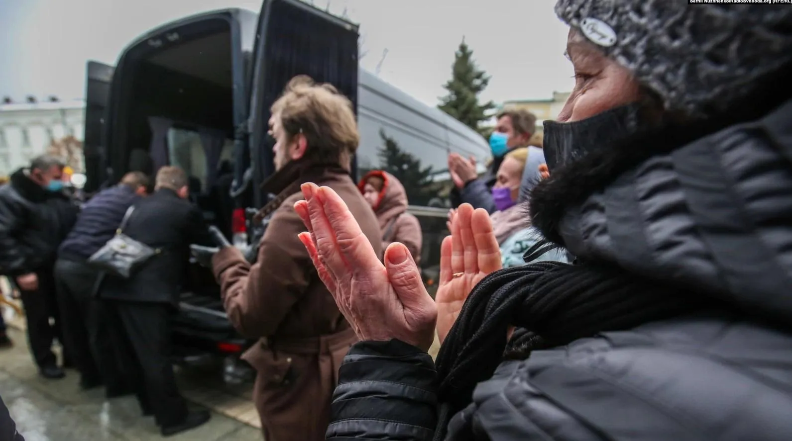 Похорон Сергія Проскурні 4.02.2021