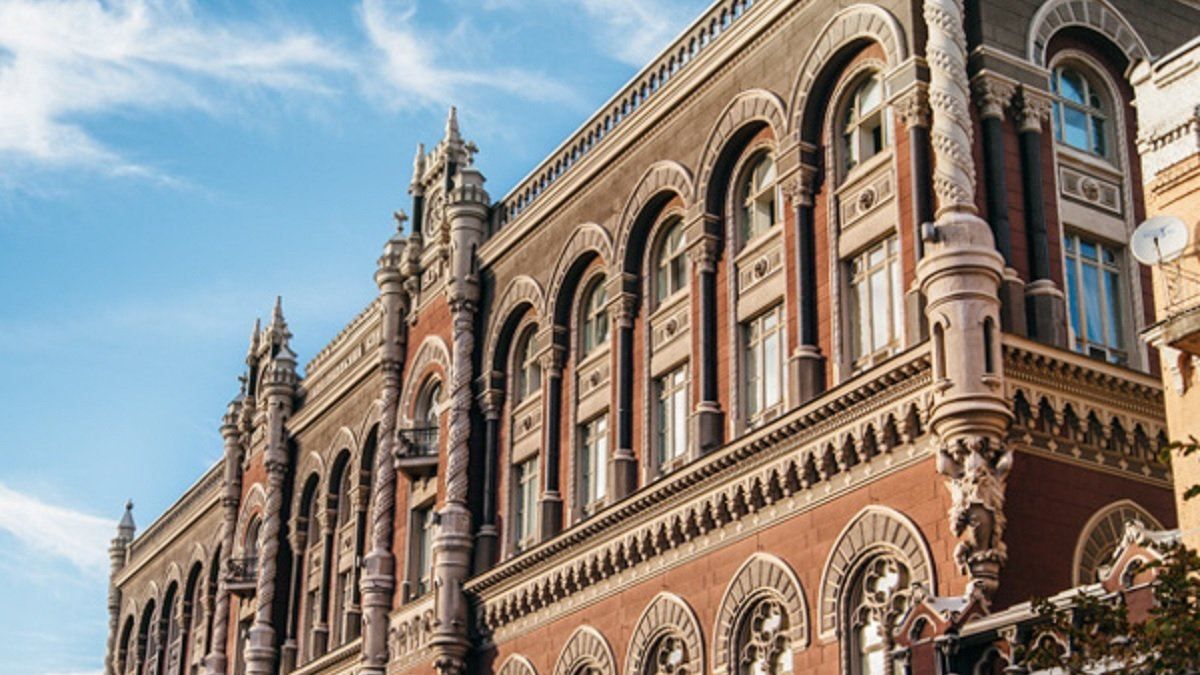 НБУ реформував валютну лібералізацію: що зміниться для українців НБУ реформував валютну лібералізацію: що зміниться для українців