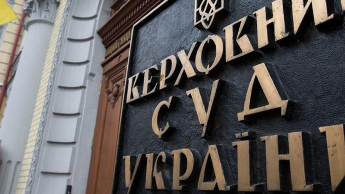 Указ о санкциях против каналов Медведчука обжаловали в Верховном суде