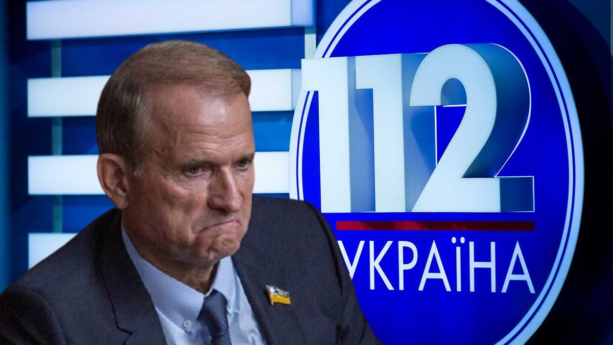 Санкции против каналов Медведчука: как реагируют страны Запада Санкции против каналов Медведчука: как реагируют страны Запада