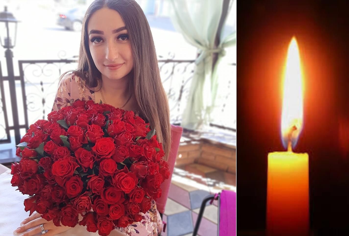 На Полтавщине внезапно умерла 19-летняя воспитательница: детали и фото На Полтавщине внезапно умерла 19-летняя воспитательница: детали и фото