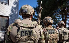 СБУ разоблачила агентурную сеть ФСБ, в которую входили бывшие военные: детали