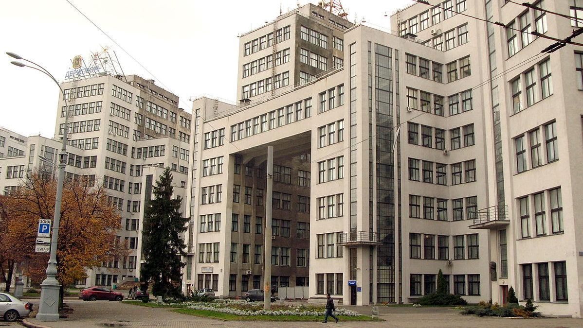 У Харкові через загрозу вибуху евакуювали господарський суд області У Харкові через загрозу вибуху евакуювали господарський суд області
