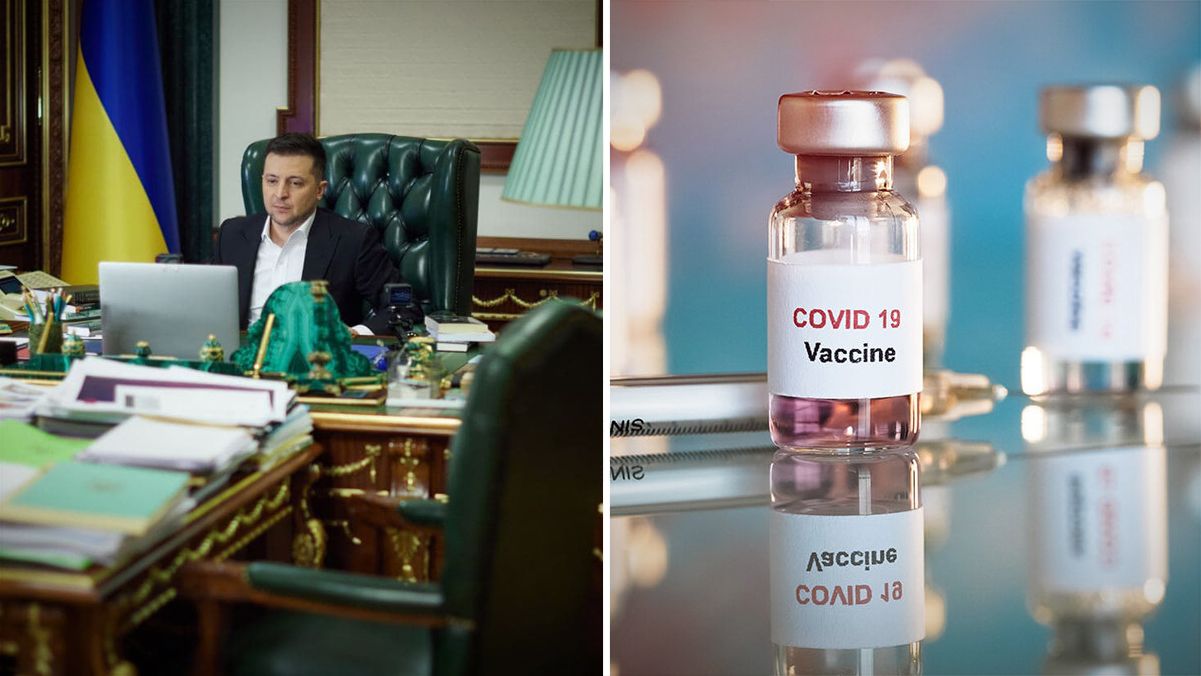 Новини України – 5 лютого 2021: новини світу Новини України – 5 лютого 2021: новини світу