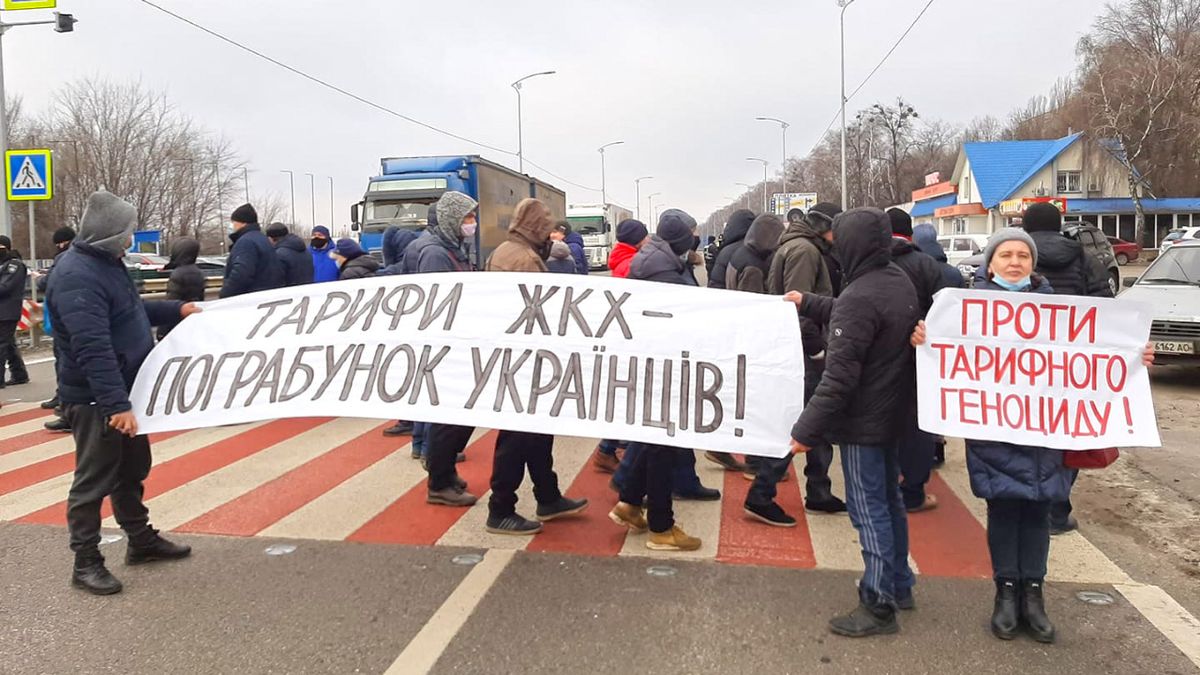 Тарифные протесты: на Полтавщине и Закарпатье перекрыли трассы