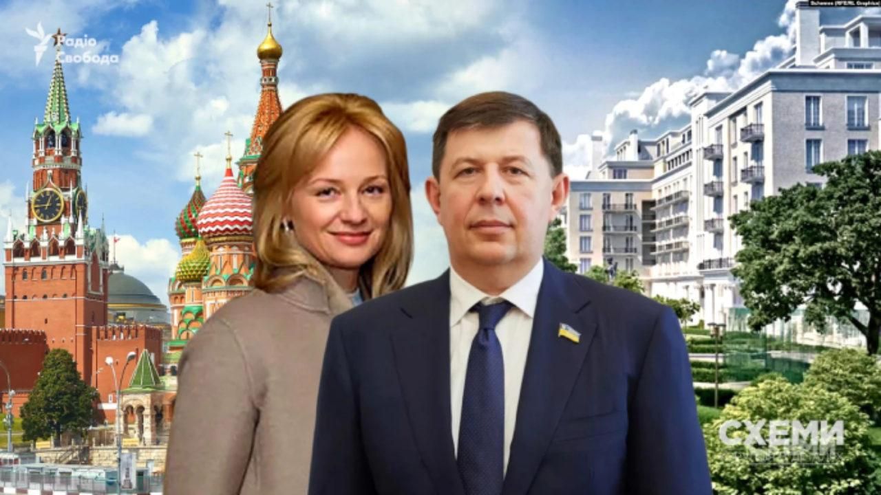 Депутат Козак приховав коштовну нерухомість своєї  дружини у Москві