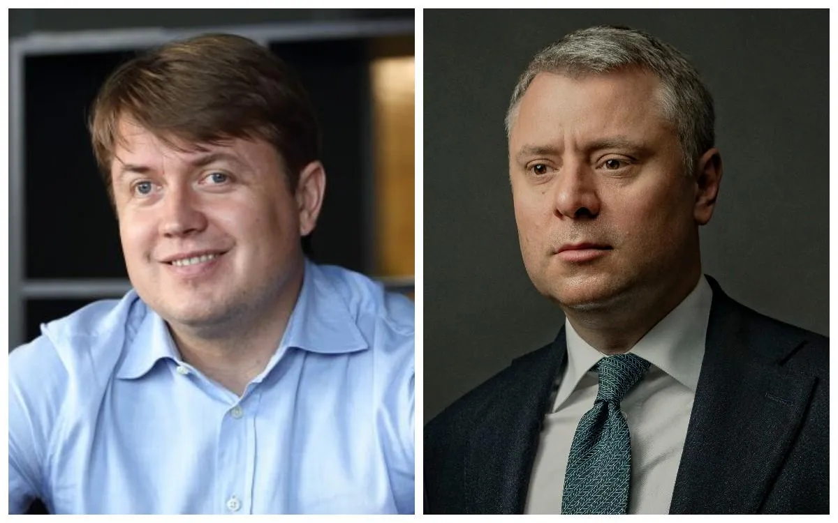 вітренко герус вітренко герус