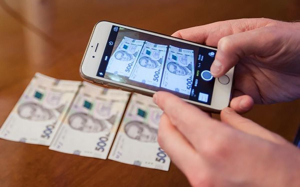 НБУ продолжает изучать возможность выпуска е-гривне НБУ продолжает изучать возможность выпуска е-гривне