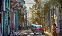 Куба вводит карантин: детали