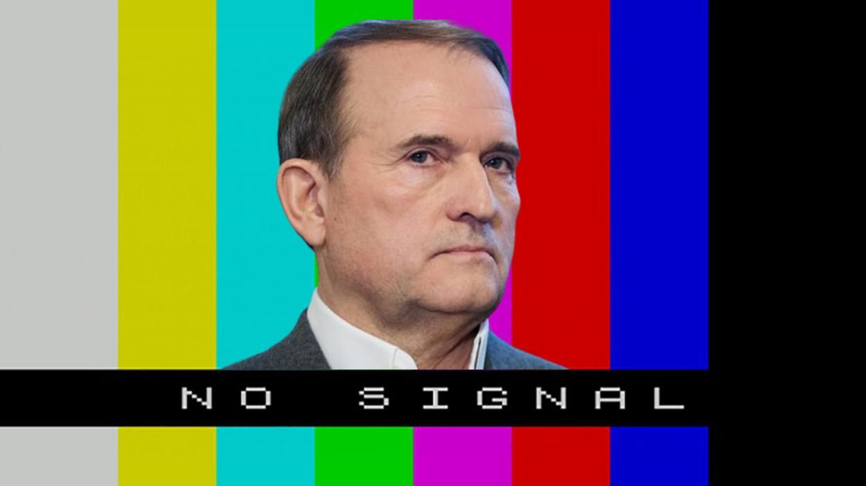 Какие политики и почему не поддержалисанкции против каналов Медведчука Какие политики и почему не поддержалисанкции против каналов Медведчука