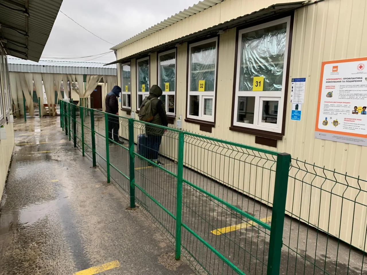 КПВВ на Донбасі КПВВ на Донбасі