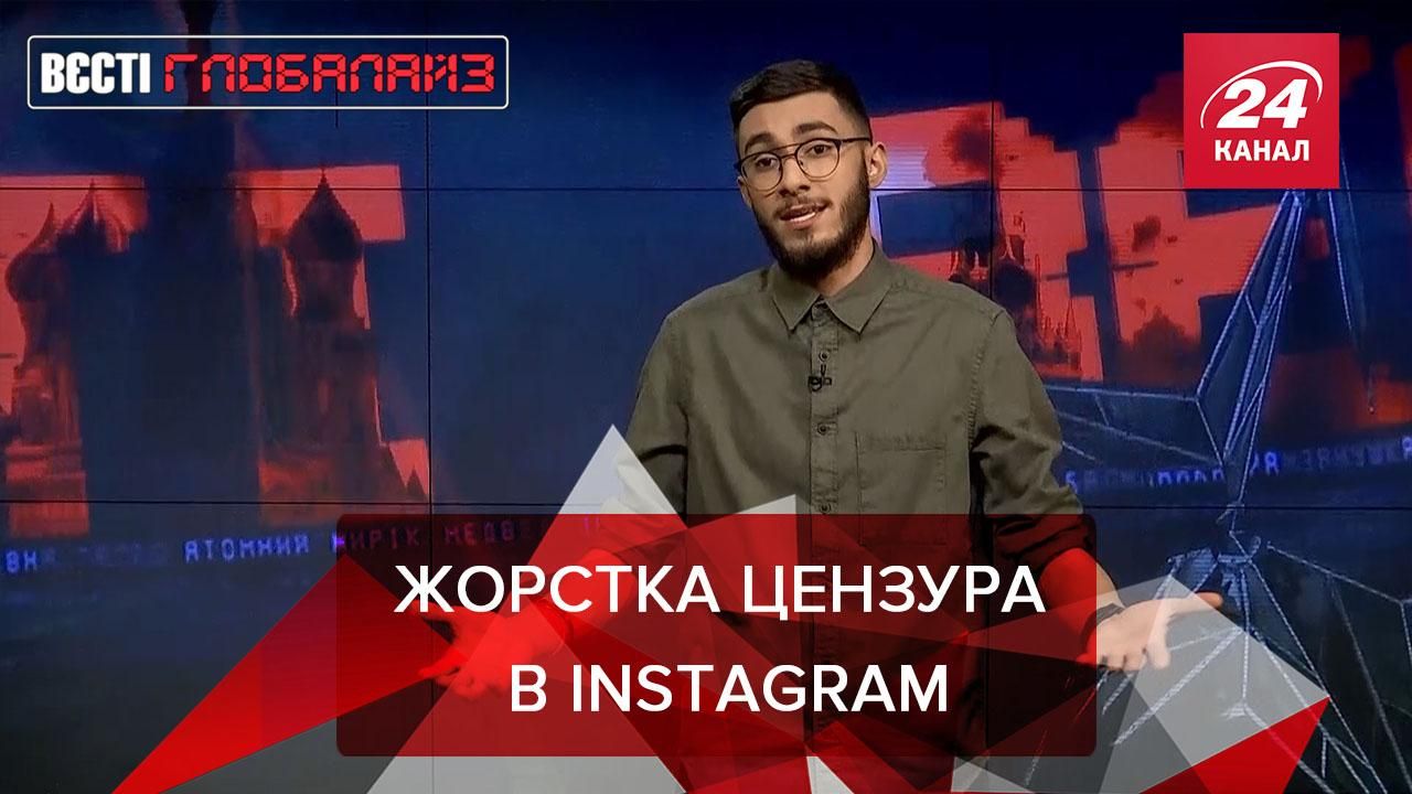 Вєсті Глобалайз: Протест проти вакцинації від COVID-19 в Америці Вєсті Глобалайз: Протест проти вакцинації від COVID-19 в Америці