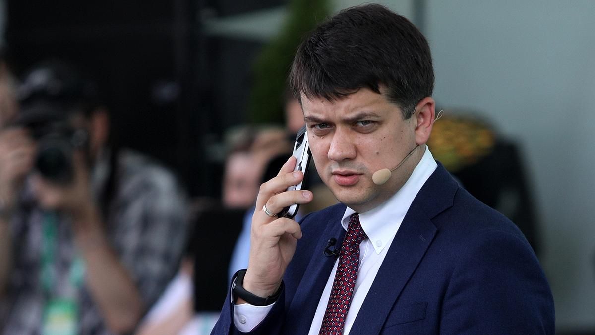 Спикер Рады Разумков ответил, почему следует ходить на заблокированные NewsOne, ZIK и 112 Украина