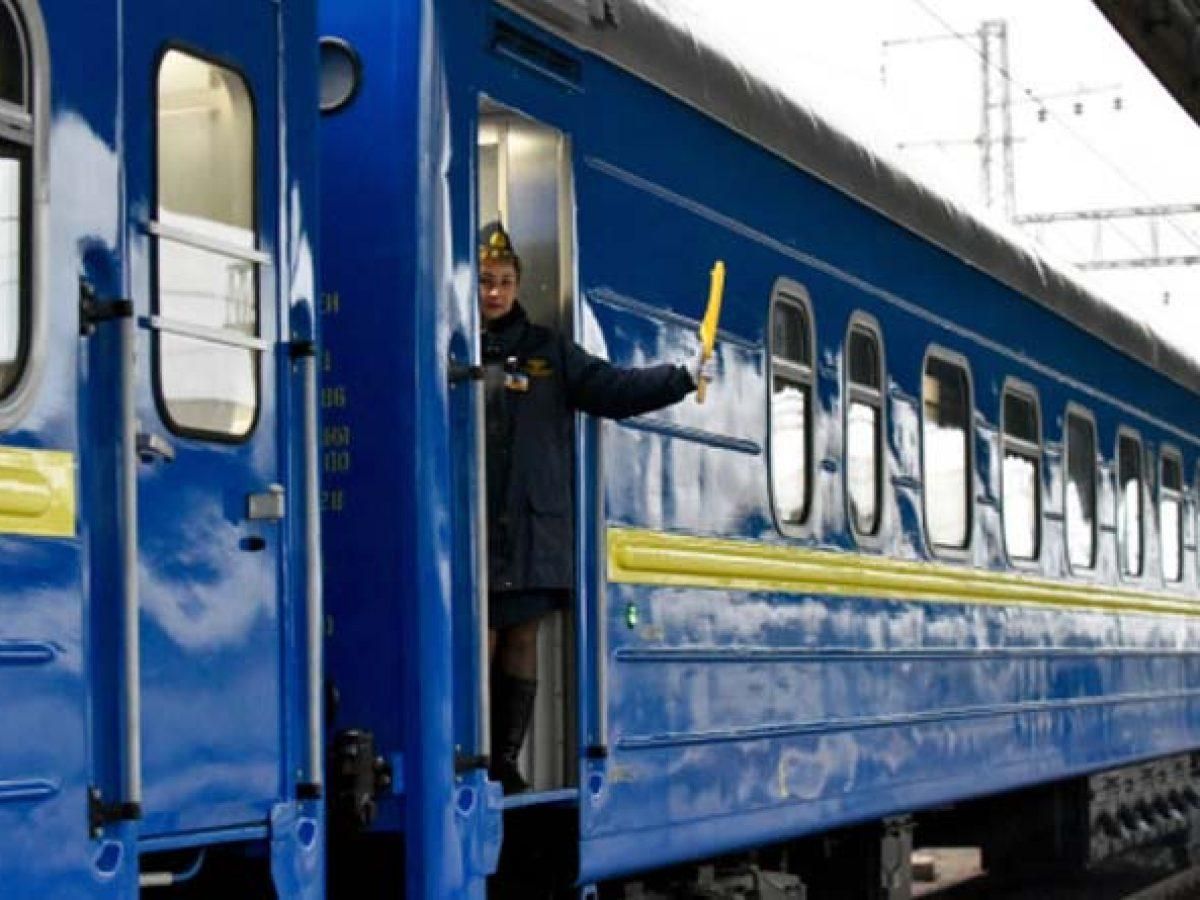 Затримка поїздів через аварію під Дніпром 6.02.2021: маршрути Затримка поїздів через аварію під Дніпром 6.02.2021: маршрути