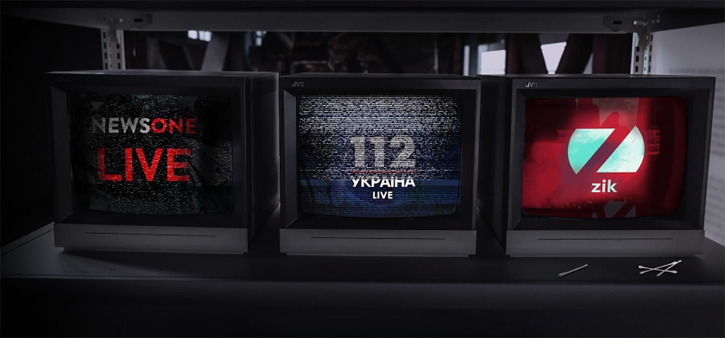 Что ранее показывали на каналах ZIK, 112 и NewsOne до Медведчука Что ранее показывали на каналах ZIK, 112 и NewsOne до Медведчука