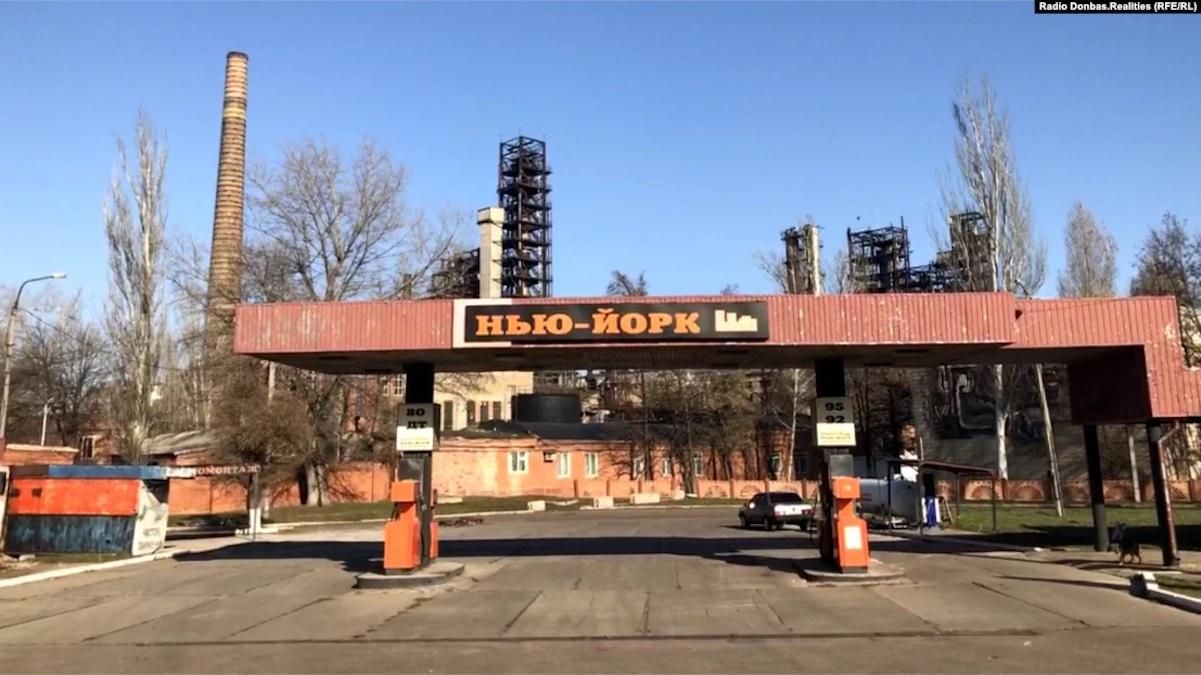 Кулеба не проти привезти Блінкена в Нью-Йорк на Донбасі–на Радбез ООН Кулеба не проти привезти Блінкена в Нью-Йорк на Донбасі–на Радбез ООН