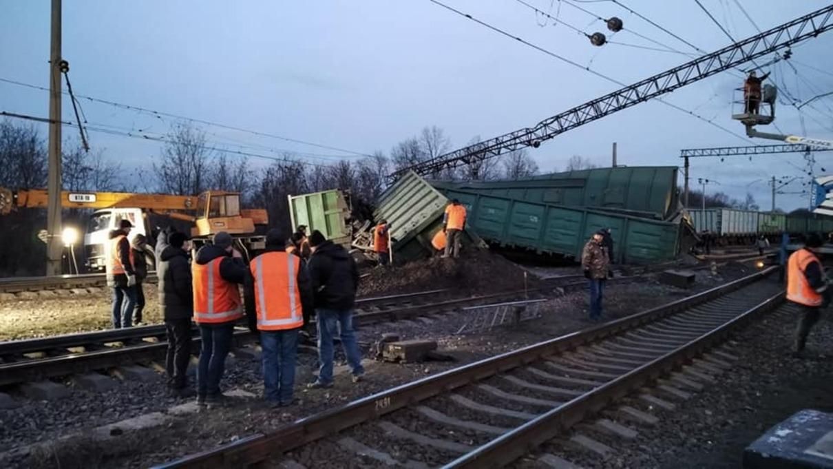 Авария на железной дороге в Днепропетровской области: где задержки 