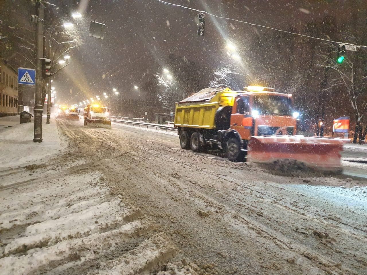 В Украине - неблагоприятная погода: где может быть затруднено движение В Украине - неблагоприятная погода: где может быть затруднено движение