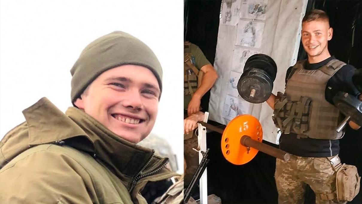 На Донбассе 06.02.2021 погибли Назарий Полищук Алексей Подвезенний На Донбассе 06.02.2021 погибли Назарий Полищук Алексей Подвезенний