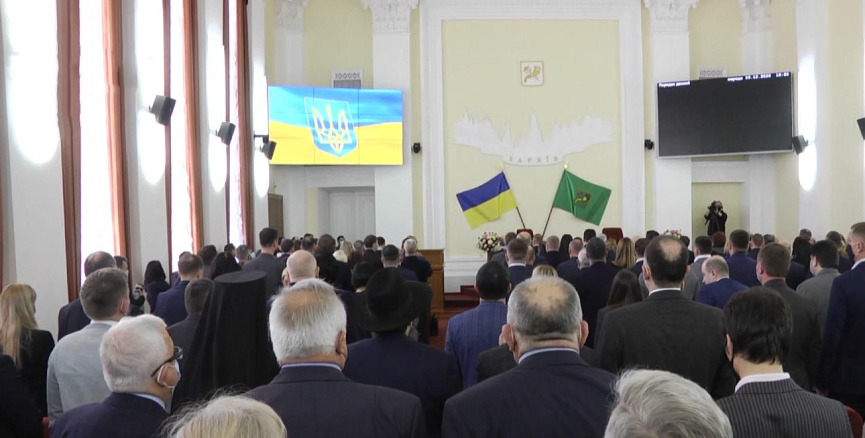 Харьков – 2 месяца без мэра: когда изберут нового городского голову