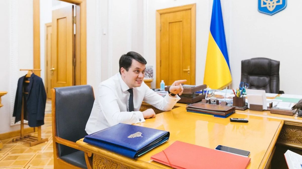Спикер Рады Разумков рассказал, как украинская власть решает вопрос роста цен на коммуналку
