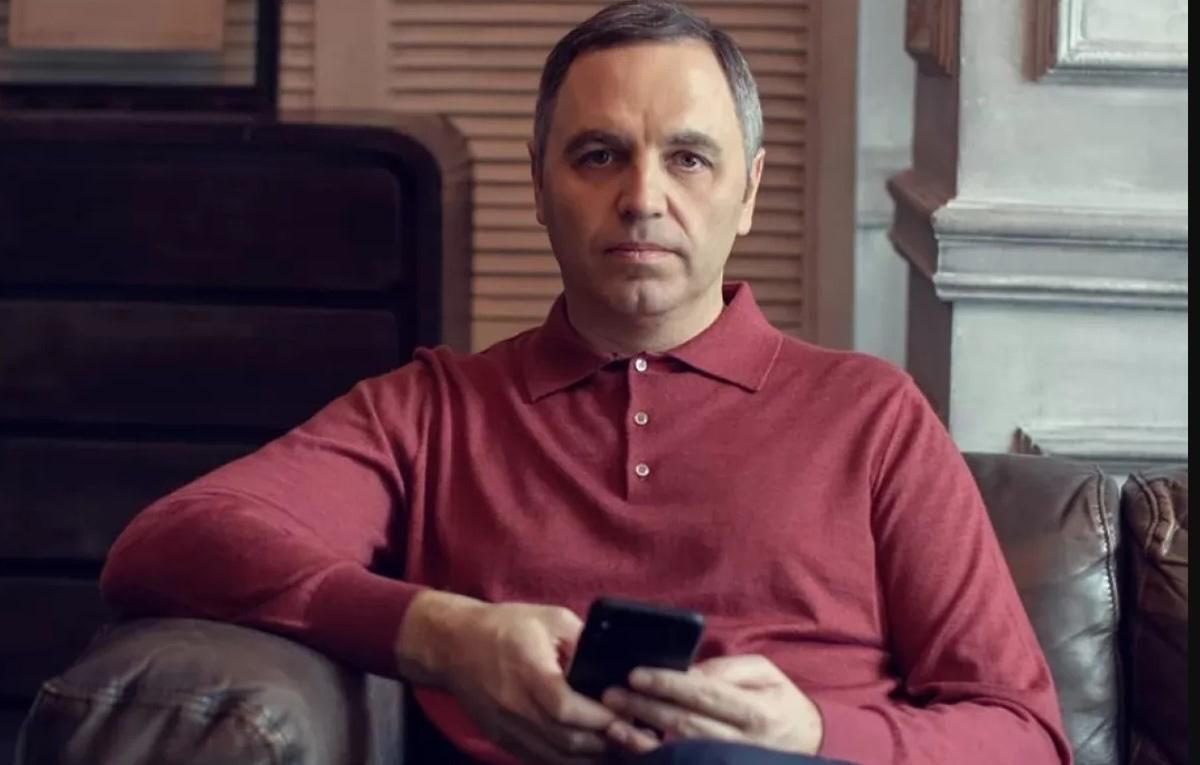 На якому етапі зараз справа Андрія Портнова На якому етапі зараз справа Андрія Портнова