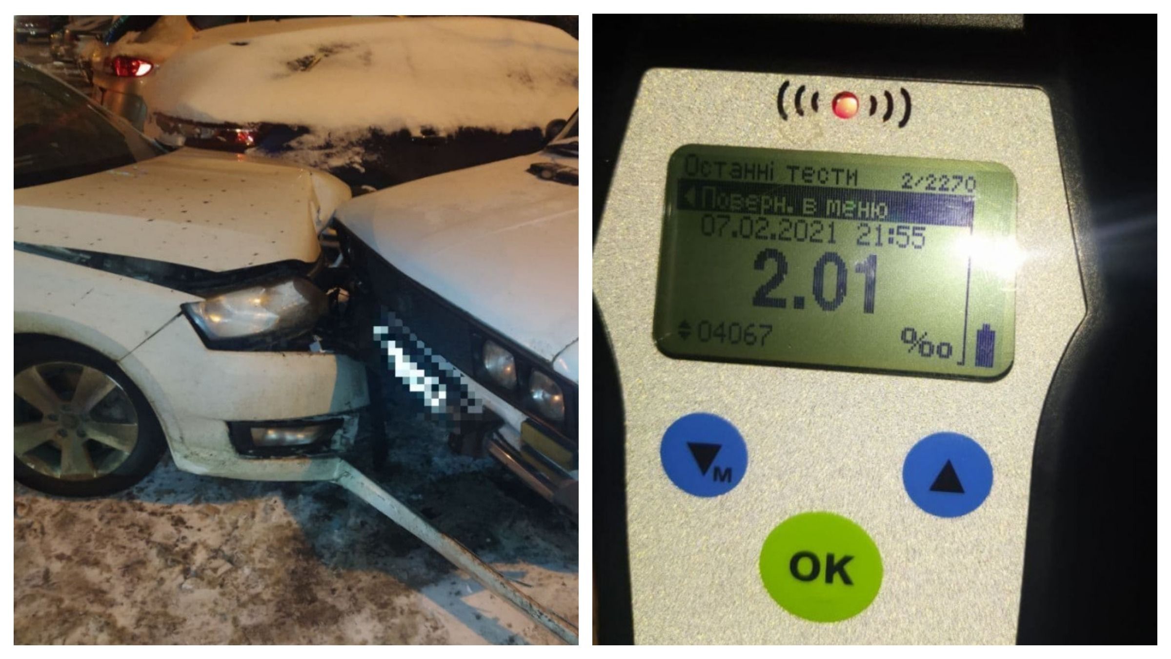 В Одесі п'яний водій потрощив сім автомобілів: фото В Одесі п'яний водій потрощив сім автомобілів: фото