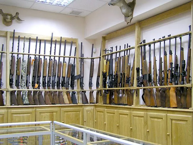 зброя зброя