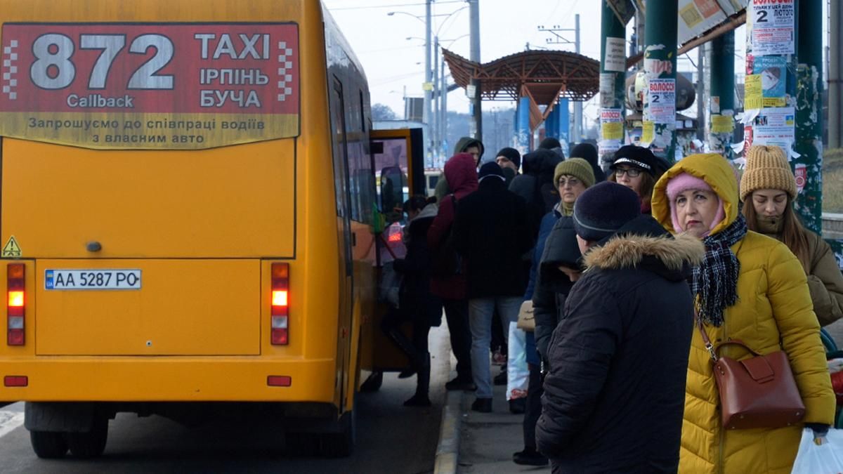 На Київщині зросли ціни на проїзд у маршрутках