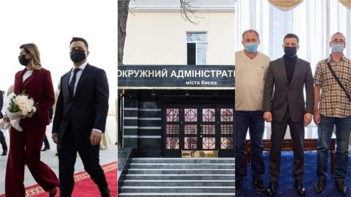 Новости Украины 13 февраля 2021 – новости мира Новости Украины 13 февраля 2021 – новости мира