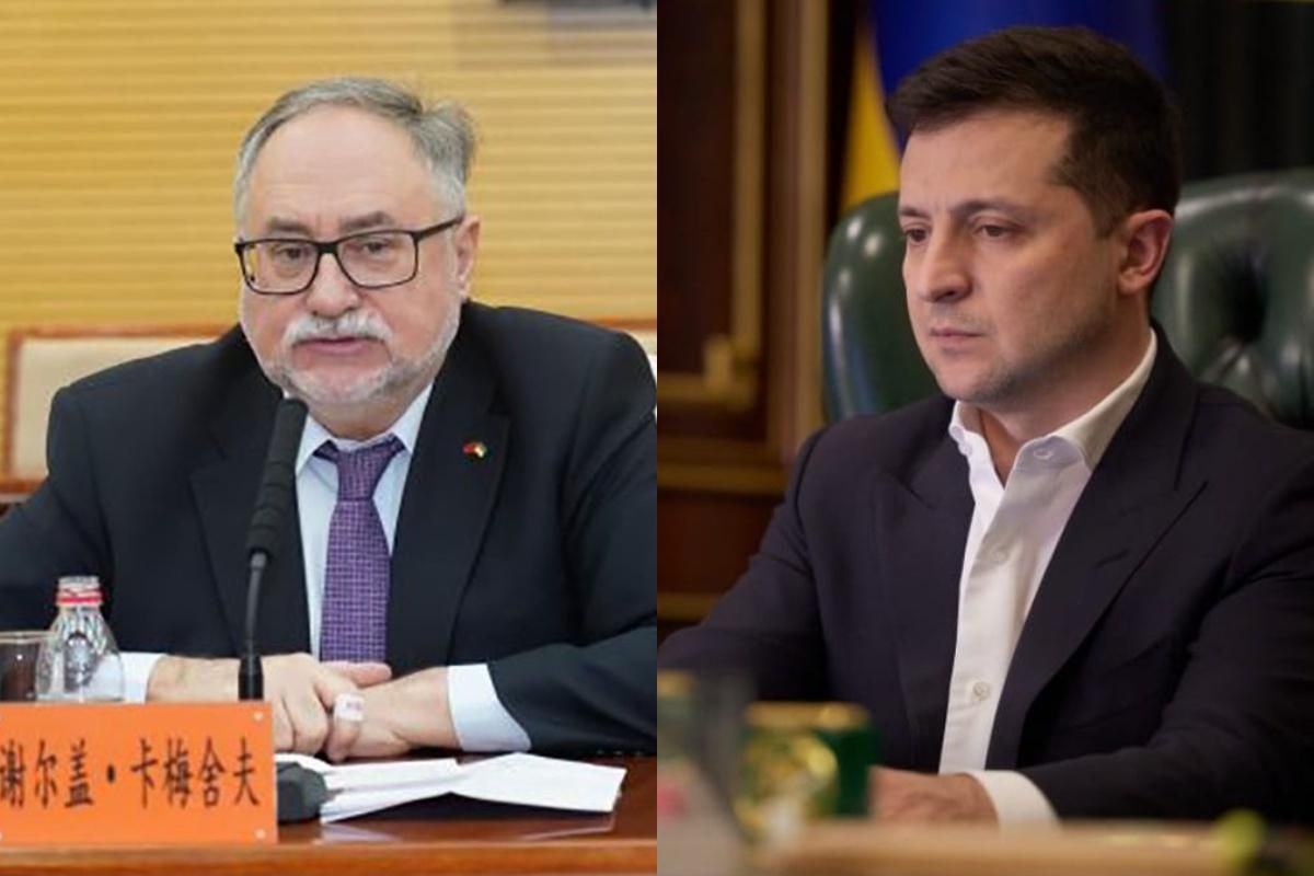 Новини України – 15 лютого 2021: новини світу Новини України – 15 лютого 2021: новини світу