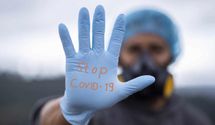 Коллективного иммунитета против COVID-19 еще нет, – Ганиченко