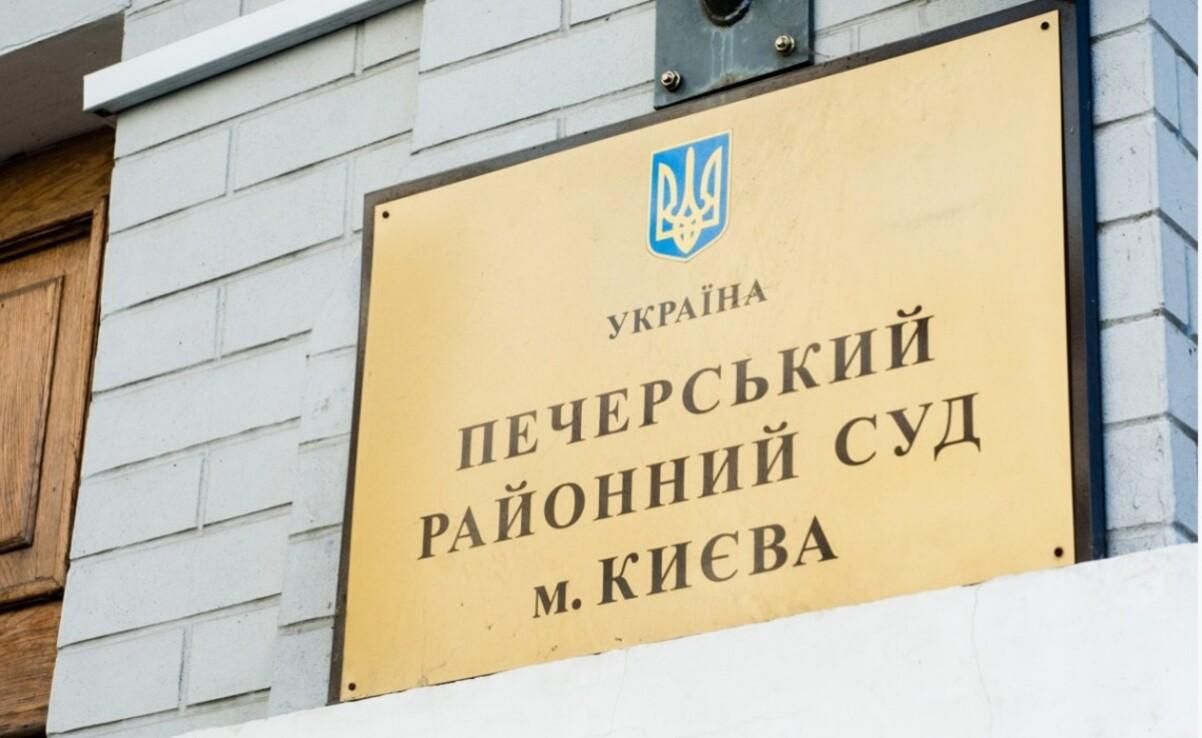 Суд зобов'язав перевірити законність розшуку Олександра Каськіва