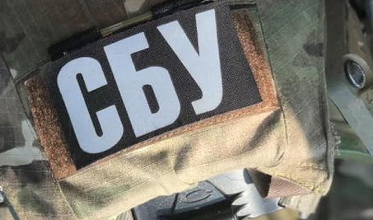 Екссотрудника СБУ подозревают в сотрудничестве с террористами Екссотрудника СБУ подозревают в сотрудничестве с террористами
