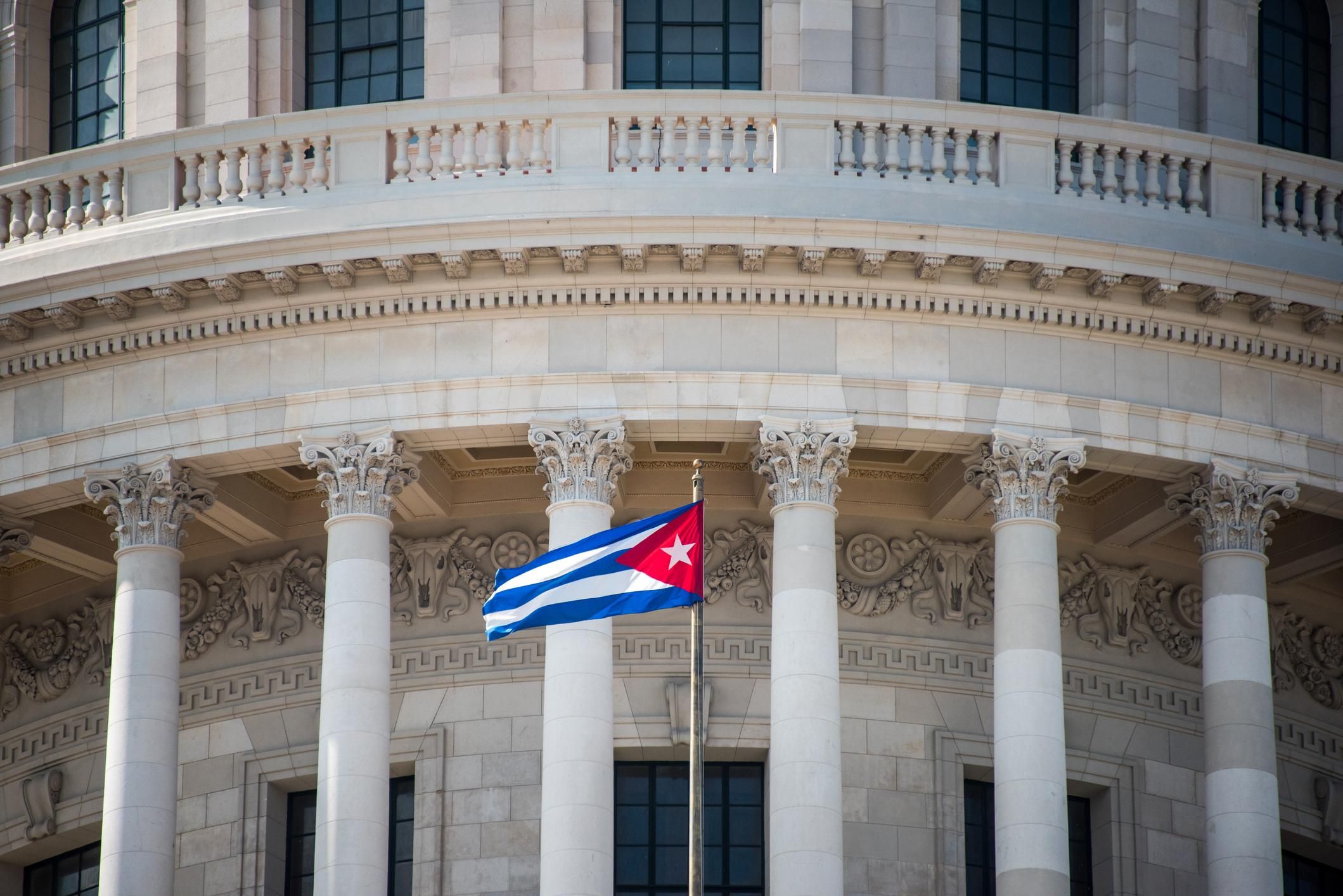 Экономические реформы правительства Кубы