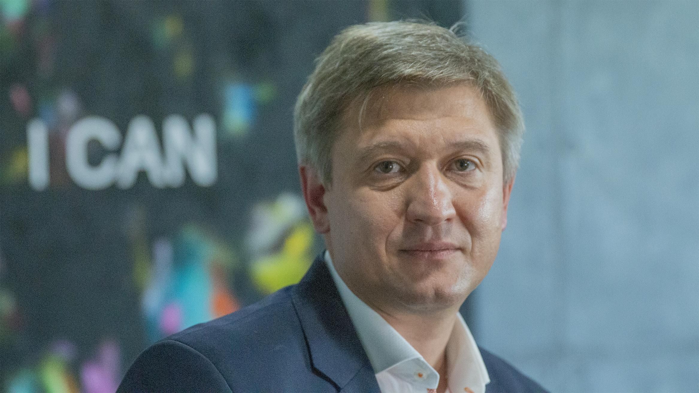 Проблема ексчиновника Данилюка: заплатив за газ, але гроші зникли, і тепер йому його примусово мають відімкнути Проблема ексчиновника Данилюка: заплатив за газ, але гроші зникли, і тепер йому його примусово мають відімкнути