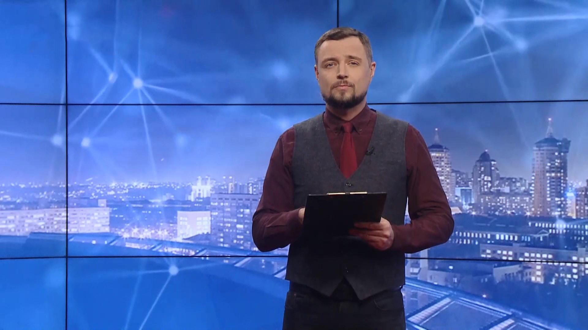 Pro новини: ОПЗЖ влаштувала недолугу акцію. В Україні не буде російської вакцини Pro новини: ОПЗЖ влаштувала недолугу акцію. В Україні не буде російської вакцини