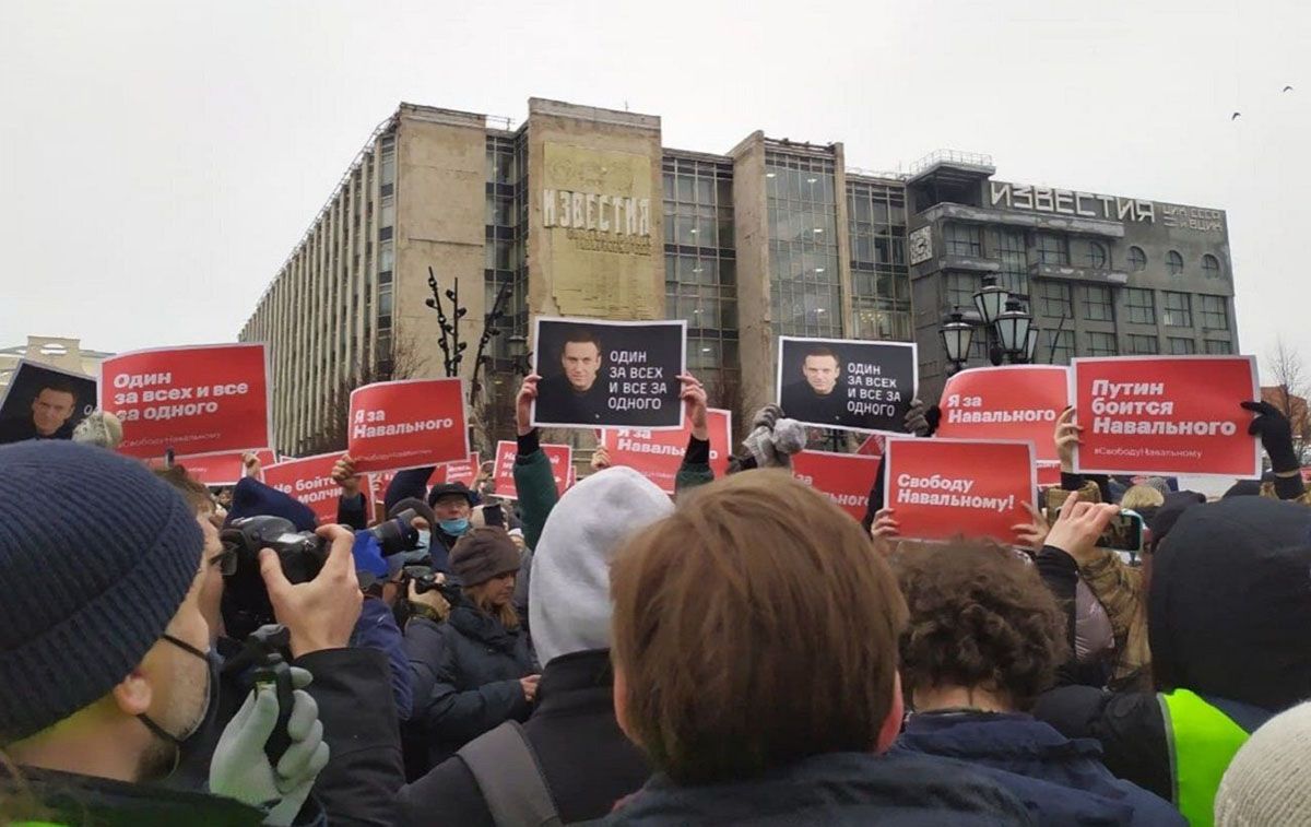 14 лютого відбудеться нова акція протесту в підтримку Навального 