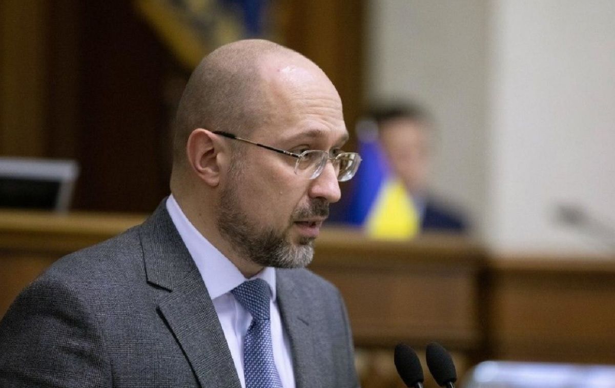 Накопительная пенсионная система заработает в 2021 - Шмыгаль Накопительная пенсионная система заработает в 2021 - Шмыгаль