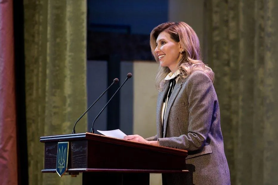 Олена Зеленська Олена Зеленська