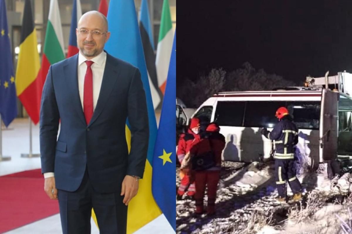 Новини України – 9 лютого 2021: новини світу Новини України – 9 лютого 2021: новини світу