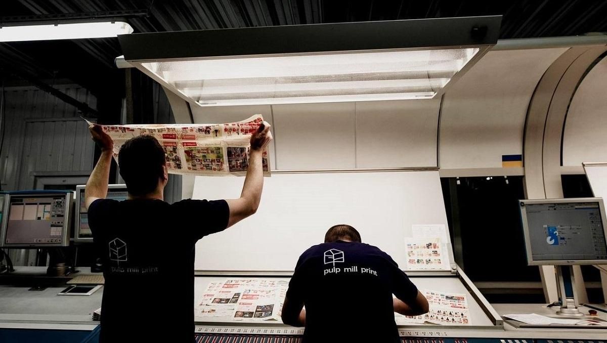 Поведінка Укрексімбанку нагадує сомалійських піратів, – покупець майна ПрАТ "Бліц-Інформ" Поведінка Укрексімбанку нагадує сомалійських піратів, – покупець майна ПрАТ "Бліц-Інформ"